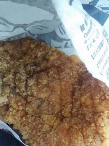 炸鸡排