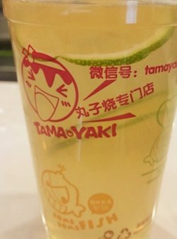蜂蜜柠檬