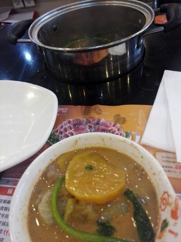 红薯