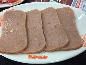 火腿