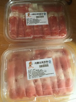 内蒙古羔羊肉