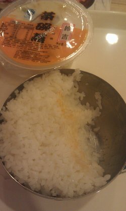 米饭