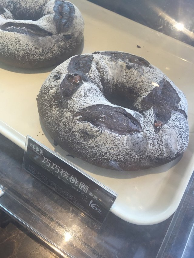 巧巧核桃圈