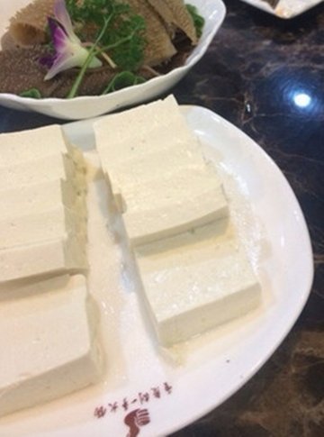 豆腐