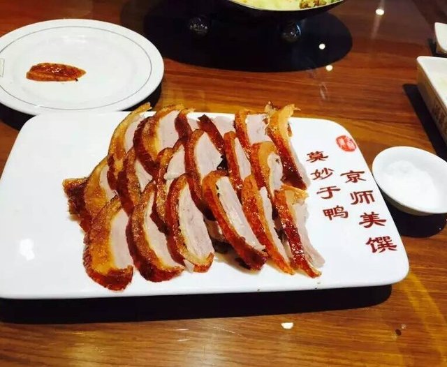 烤鸭