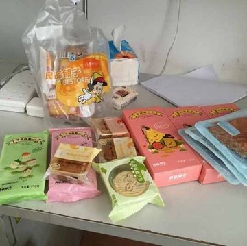 绿茶糯米糕