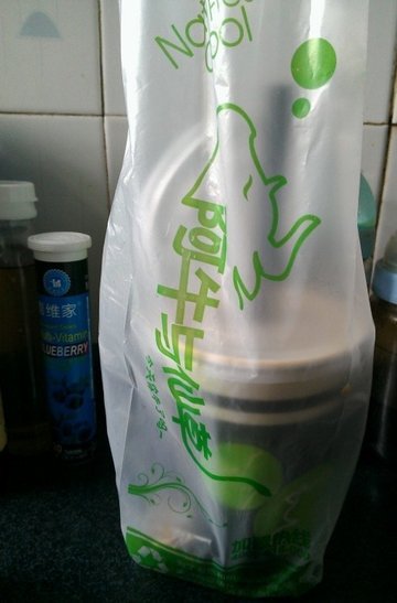 仙草奶茶