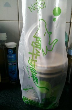 仙草奶茶