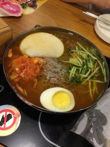 冷面