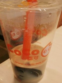 奶茶