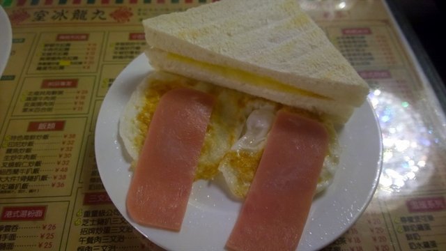 常餐（火腿炒蛋、牛油多士）
