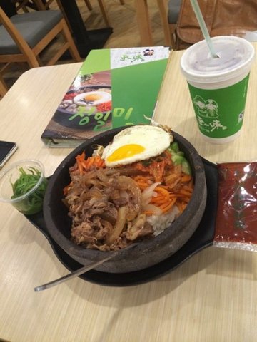 石锅拌饭