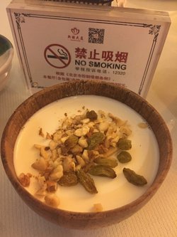 酸奶