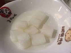 萝卜