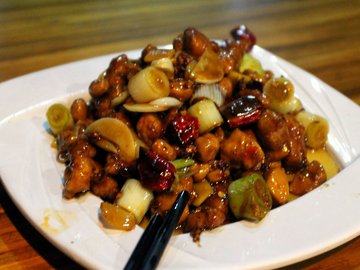 宫保鸡丁