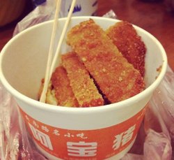 阿宝猪排