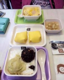 榴莲忘返