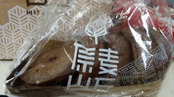 黑眼豆豆