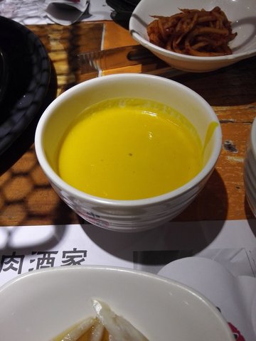 南瓜粥