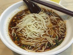 重庆小面