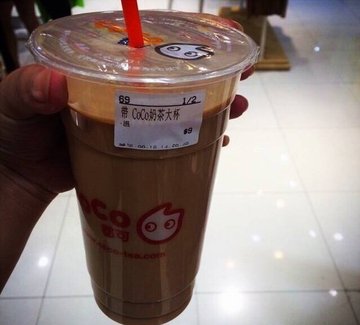 coco奶茶