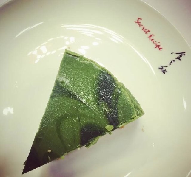抹茶芝士蛋糕