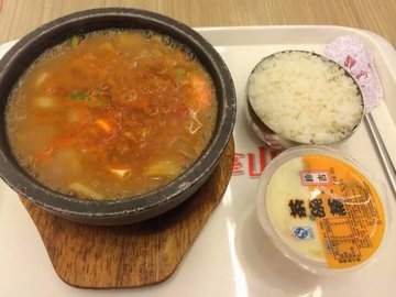 套餐