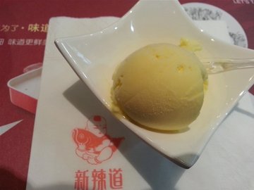 冰激凌
