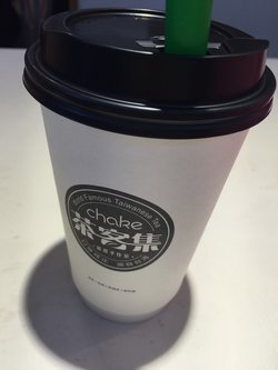 日月潭红茶