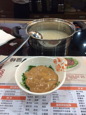 麻酱小料