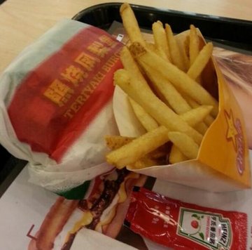 照烧凤梨堡