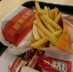 照烧凤梨堡
