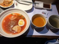 冷面