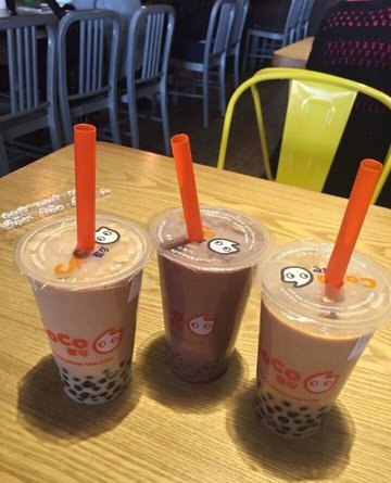 珍珠奶茶