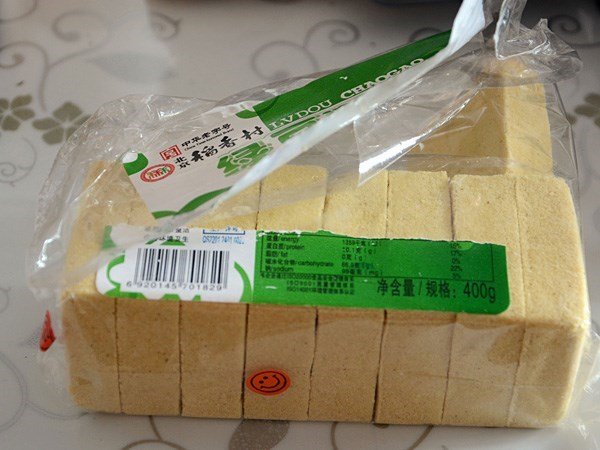 绿豆糕