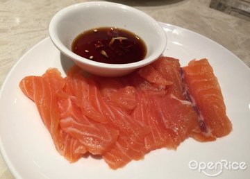 三文鱼