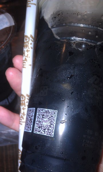 仙草茶