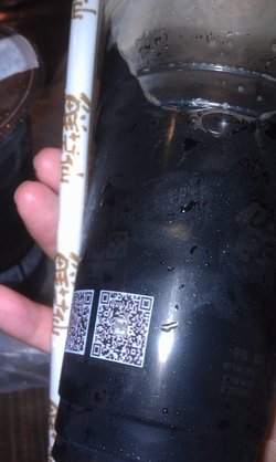 仙草茶