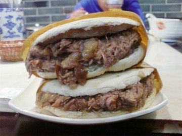 精品肉夹馍