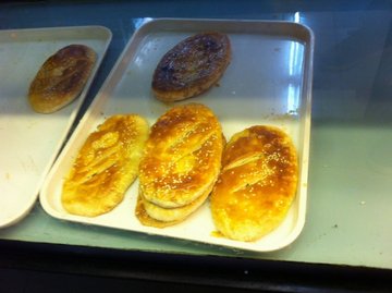鞋底饼