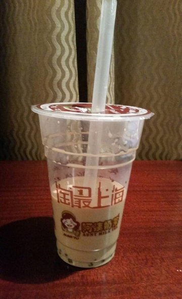 血糯米奶茶