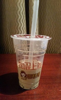 血糯米奶茶