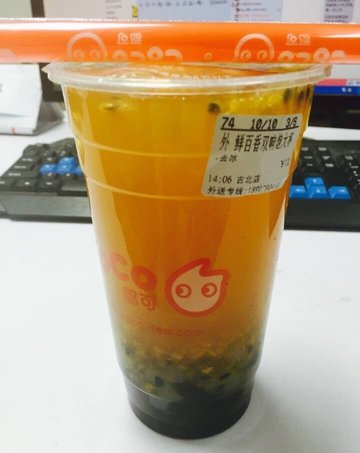 鲜百香双响炮