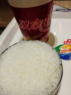 套餐