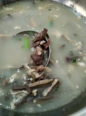 羊杂