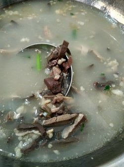 羊杂