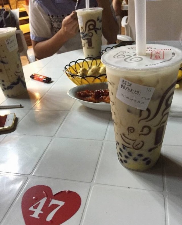 格雷三兄弟