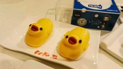 金鸭饼