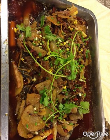 香辣烤鱼
