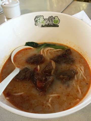 双拼面